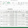 I will do excel, word data entry, copy paste, typing, data entry.